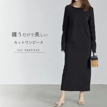Mukii 컷 원피스 오노 마리코 씨