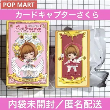 POP MART 카드캡터 사쿠라 클리어 카드 시리즈 크로우 카드