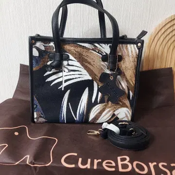 미품 CureBorsa 쿠레볼사 2way 토트백 숄더