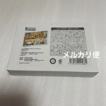 헌터헌터 아크릴 블록 크라피카 2023 'HEROES'