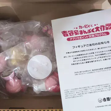 커비와 요시노야 만푸쿠 대작전 피규어 세트