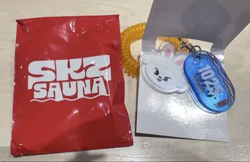 Straykids POPUP 사우나 키링 리노 리비트