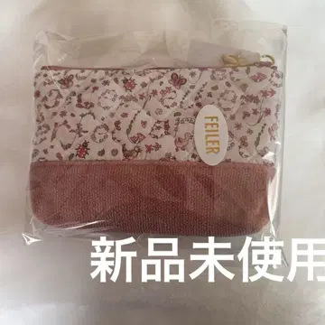 하이디 FEILER 정원 파우치 라이트 그레이 리버티 FEILER