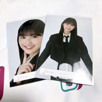 야마카와 우이 클래식 요리츄