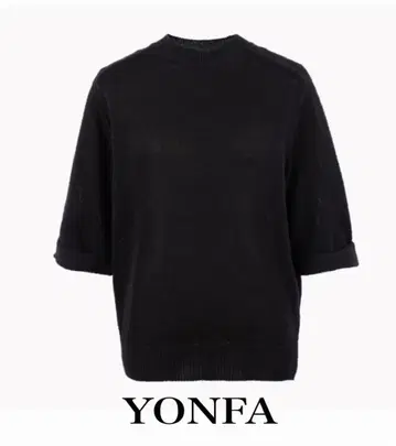 YONFA 반소매 니트 블랙 신품