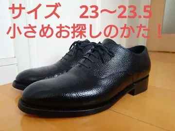 ENGRISH POINTER 플레인토 23~23.5