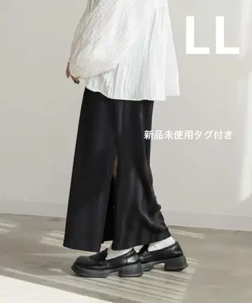 [완판 색상] CLETTE 오리지널 컷 트윌 스텔스 슬릿 내로우 스커트