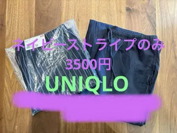 유니클로 리 블렌드 이지 팬츠 (길이 긴 디자인)