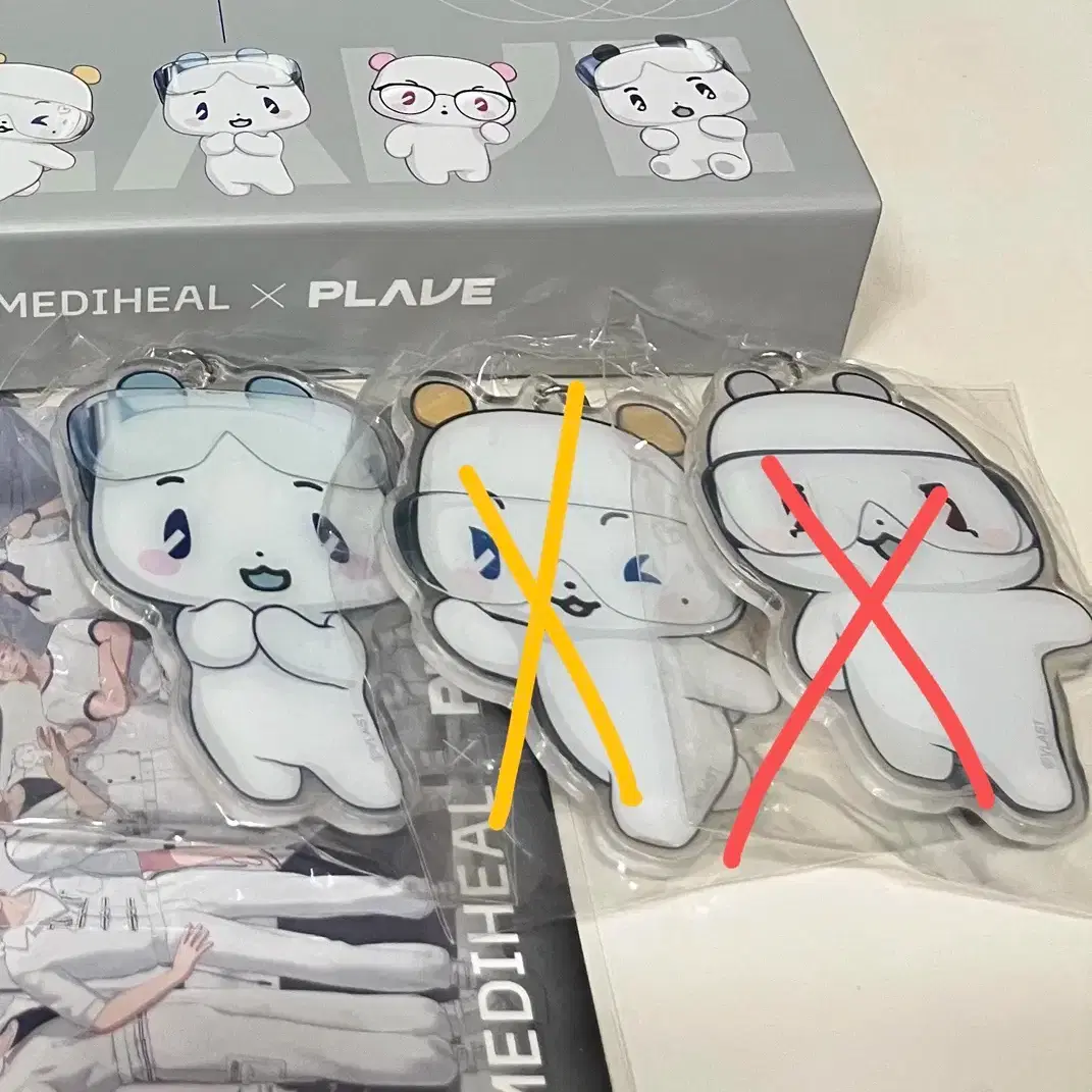 PLAVE ムメミム FIGURE & KEY RING moi PLAVE | 플레이브 PLAVE