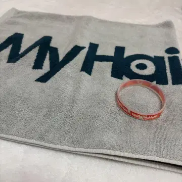 내 머리가 안 좋아요 타월 라바반