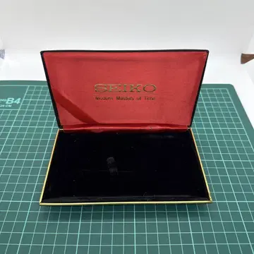 SEIKO 빈 상자 빈티지 시계 케이스