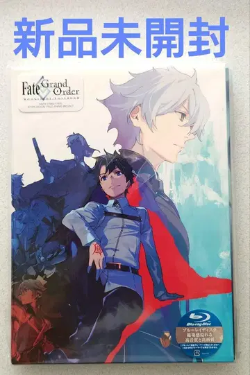 Fate/Grand Order FGO Fes.2018 한정판