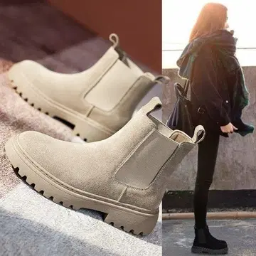 베이지 사이드 고어 부츠 두꺼운 밑창