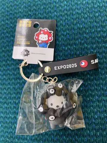 산리오 검은 미야쿠미야쿠 키링 포차코