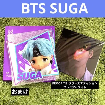 SUGA WE ARE BULLET PROOF 앨범