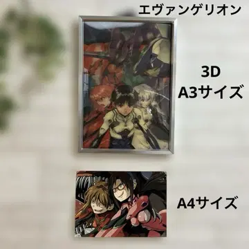에반게리온 3D 포스터 프레임 포함 A3 사이즈 및 A4 포스터 아트