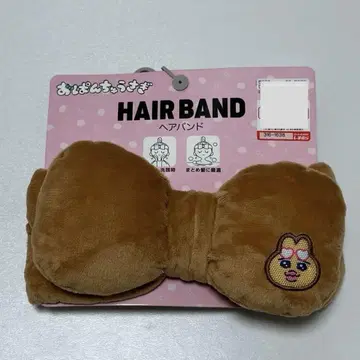 시마무라 콜라보 헤어밴드 빤쮸토끼