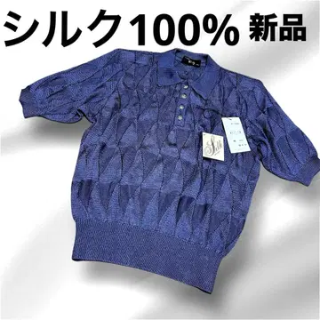 새 제품 태그 부착 반팔 니트 폴로 셔츠 100% 실크