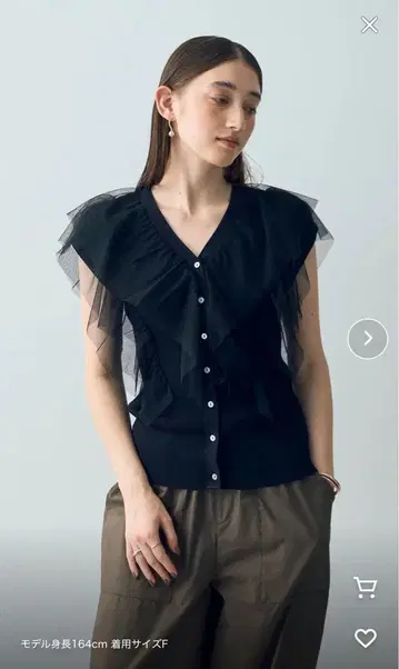 투명 레이스 러플 노스 카디건 검정