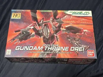 HG 1/144 건담 슬로네 드라이