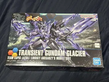 HG 1/144 트랜전트 건담 글레이셔