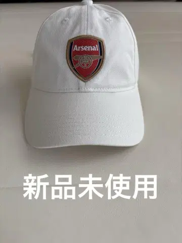 아스날 FC 볼캡 화이트