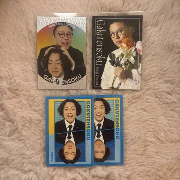 가쿠텐소쿠 요시모토 콜레카