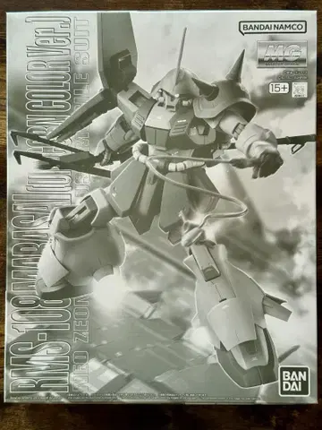 MG 1/100 마라사이(유니콘 컬러 버전)