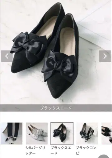 VIVIAN COLLECTION 포인트 토 슈즈 블랙