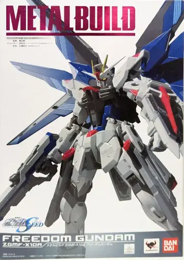 BANDAI METAL BUILD 기동전사 건담 SEED 프리덤 건담
