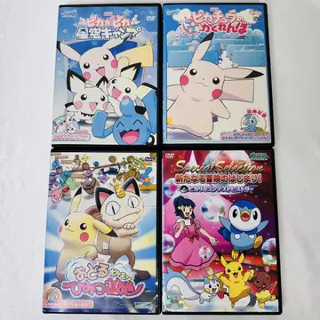 포켓몬 피카츄 DVD 4개 세트
