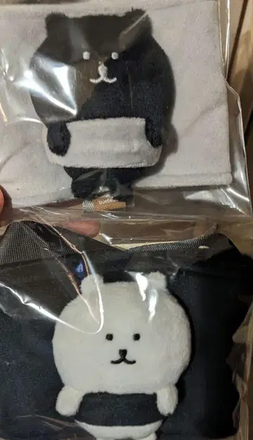 나가노 마켓 드링크 홀더 나가노의 곰 세트