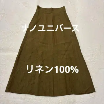 나노유니버스 린넨 100% 올리브 그린 플레어 롱 스커트 여름 가을