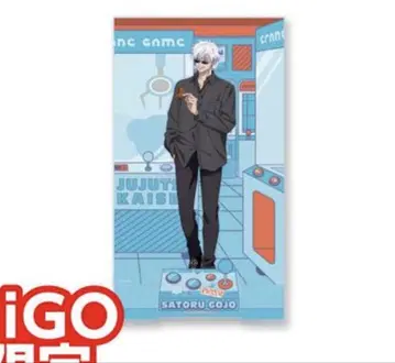 주술회전 GiGO 한정판 빅 지오라마 아크릴 피규어