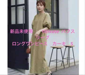 새 제품 미사용 titivate 퍼프 소매 반팔 롱 원피스 S