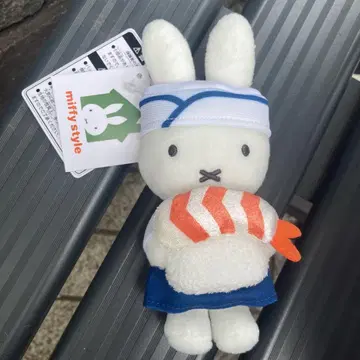 스시 미피 마스코트 miffystyle 간토 점포 한정