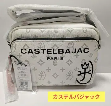 새 제품 미사용, 태그 포함 CASTELBAJAC 숄더백 흰색 토트백