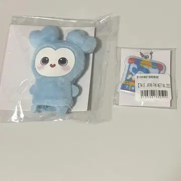 트와이스 팬클럽 추첨 나연 나브리 손가락 인형 참