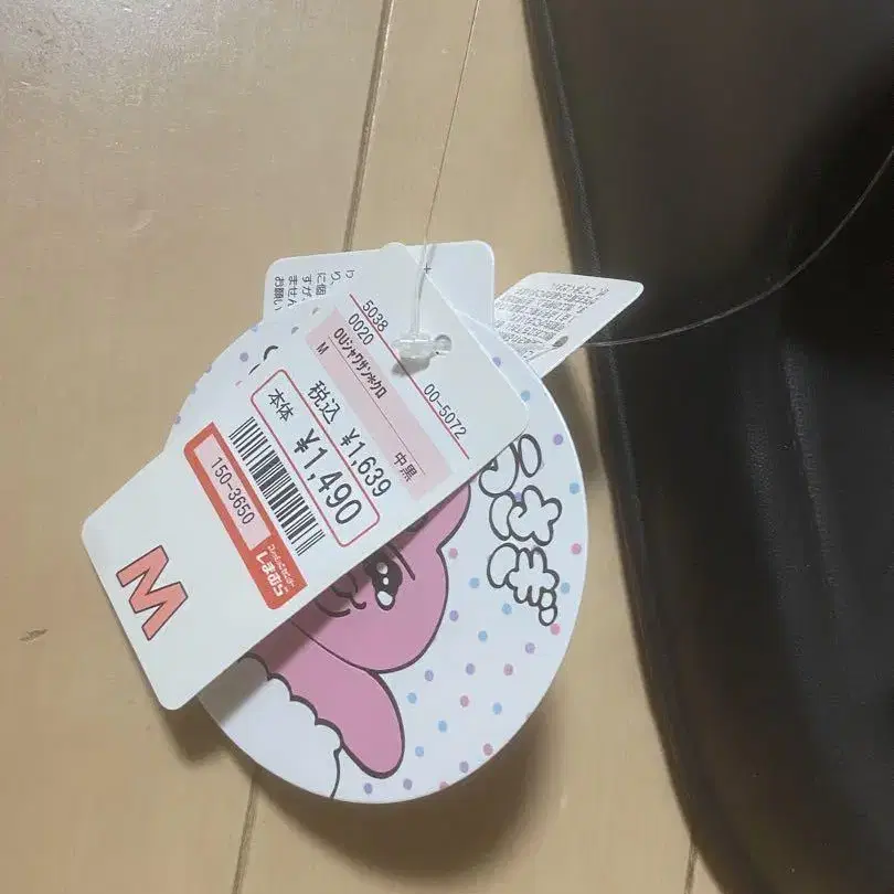 3번째 상품 이미지