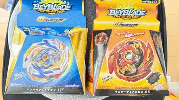 임페리얼 드래곤 마스터 디아볼로스 세트