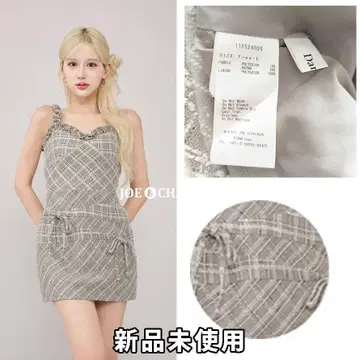 다리치 darich 트위드 체크 리본 미니 원피스 그레이 FL
