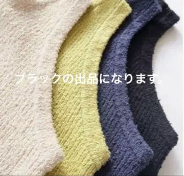 택 포함 새상품 searoomlynn 링 부클레 아메슬리 탱크 블랙