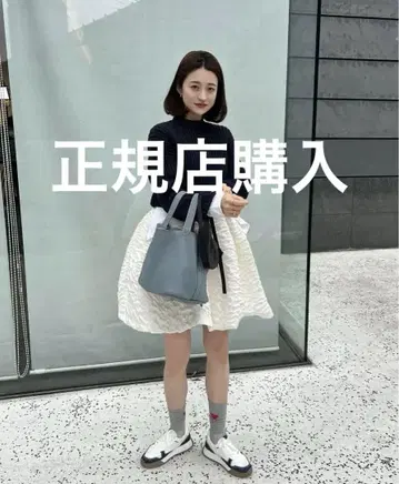 bibiy 정식 매장 구매 블랙 스커트