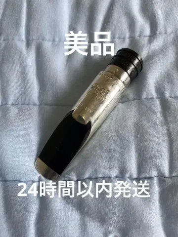 우드스톤 AM-1 SP 알토 색소폰 마우스피스 7번 미사용품