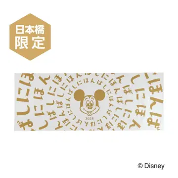 Disney THE MARKET in 니혼바시 미츠코시 한정 손수건