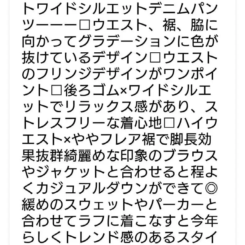 5번째 상품 이미지