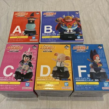일번 추첨 드래곤볼 ASSEMBLE A상 B상 C상 D상 F상