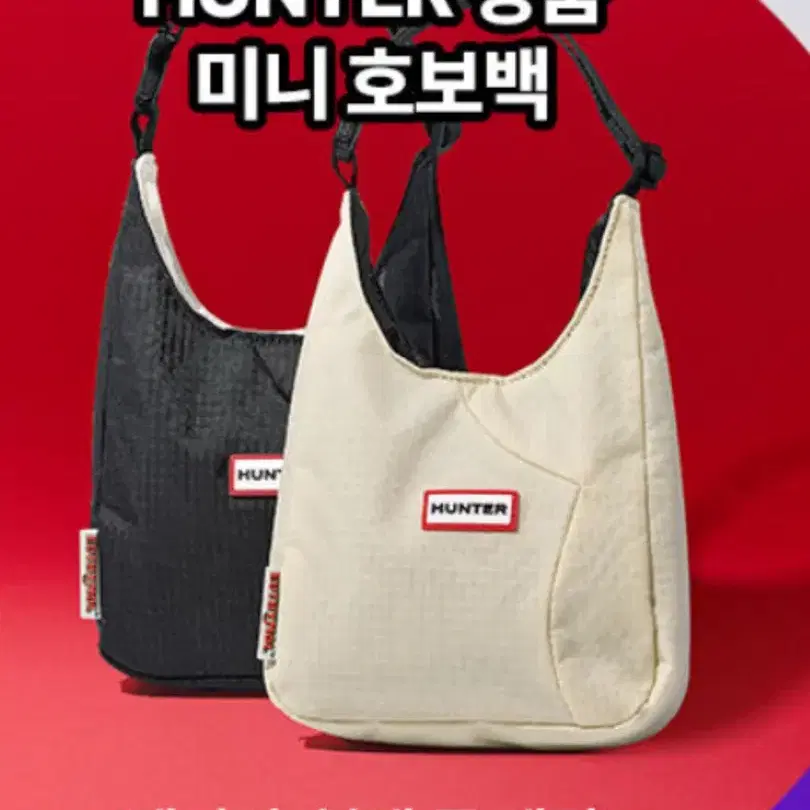 Somewhere Butter Baguette Bag Butter Cream on Bunjang Global