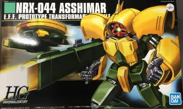 반다이 스피리츠 HGUC 1/144 반다이 스피리츠 에디션 아시마 54