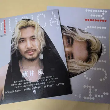 MUSICA 2025 7월호   포스터 포함